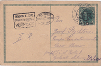 picture of item a0014