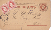 picture of item a0043