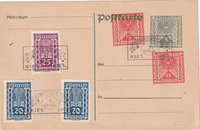 picture of item a0045