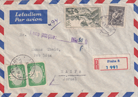picture of item a0046