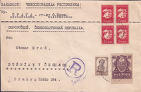 picture of item a0056