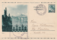 picture of item a0057