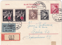 picture of item a0061