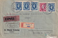 picture of item a0065