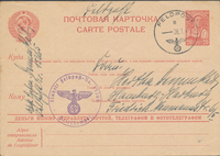 picture of item a0068