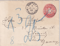 picture of item a0080