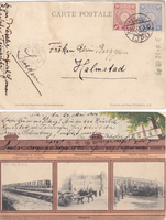 picture of item a0086