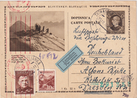 picture of item a0087