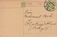 picture of item a0092