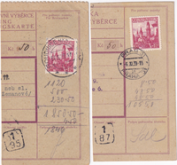 picture of item a0094