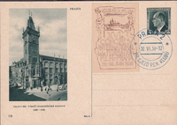 picture of item a0118