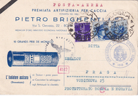 picture of item a0125