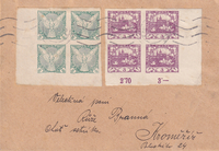 picture of item a0131