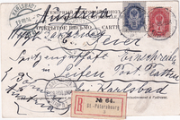 picture of item a0138