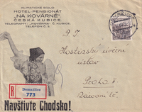 picture of item a0164