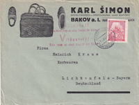 picture of item a0173