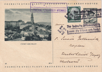 picture of item a0176
