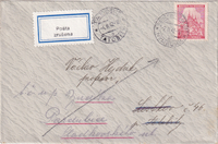 picture of item a0178