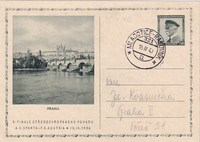 picture of item a0187