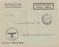 picture of item a0189