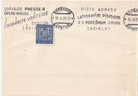 picture of item a0199