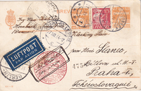 picture of item a0207