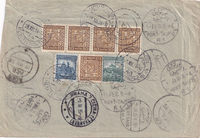 picture of item a0214