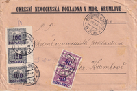 picture of item a0225