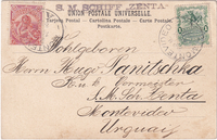 picture of item a0238