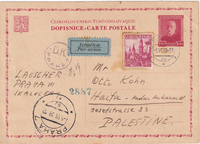 picture of item a0239
