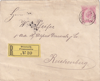 picture of item a0249