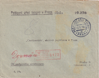 picture of item a0264
