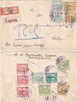 picture of item a0265