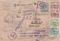 picture of item a0269
