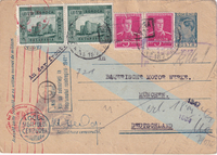 picture of item a0279