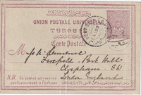 picture of item a0284