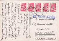 picture of item a0322