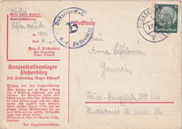 picture of item a0324