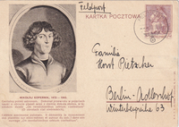 picture of item a0332