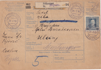 picture of item a0338