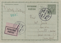 picture of item a0345
