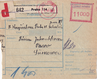 picture of item a0356