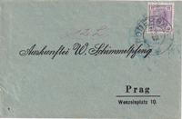 picture of item a0385