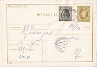 picture of item a0431