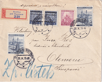 picture of item a0444