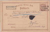 picture of item a0451