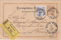 picture of item a0457