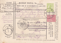 picture of item a0464