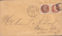 picture of item a0473