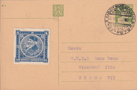 picture of item a0476